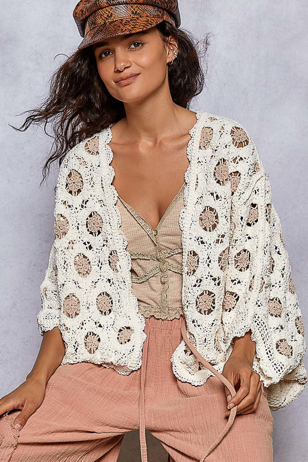 Chenille Cardigan - Cream/Latte